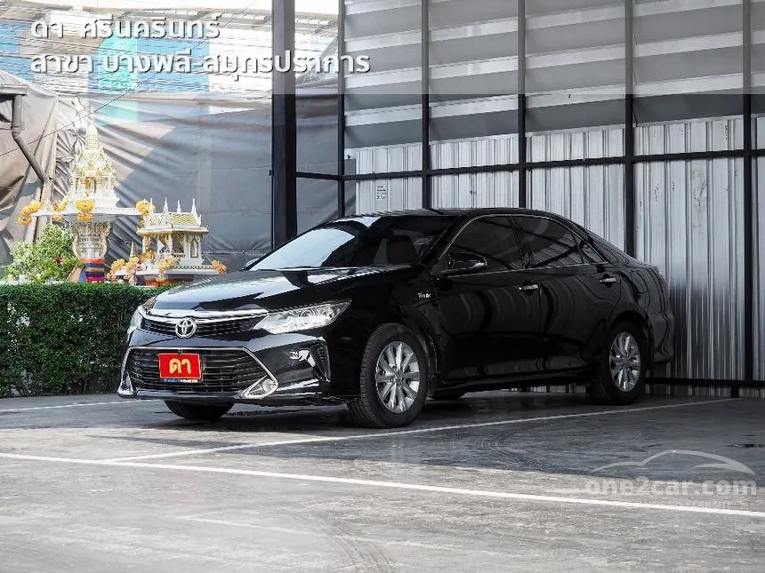 2017 Toyota Camry G Sedan