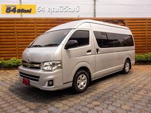 2011 Toyota Hiace 2.5 COMMUTER (ปี 05-16) D4D Van MT