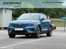 2023 Volvo C40 0.0 Recharge P8 SUV