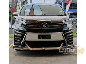 2017 Toyota Vellfire 2.5 ZG MPV