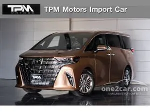 2026 Toyota ALPHARD 2.5 Z Van