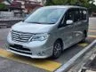 Used 2015 Nissan Serena 2.0(A)S