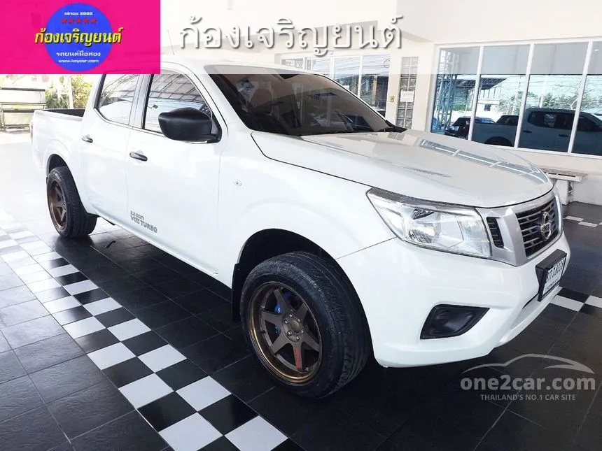 2019 Nissan NP 300 Navara S Pickup
