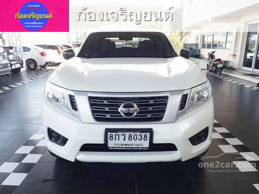 2019 Nissan NP 300 Navara S Pickup