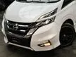 Used NISSAN SERENA CVT PREMIUM SPEC HWS, 7 SEATER, 2 POWER DOOR, BBS SPORT RIM, PAINT QUALITY NICE, FOR FAMILY 4PAX ONLY USE, CARING OWNER, 99 LIKE NEW
