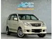 Used 2007 Toyota Avanza 1.5 G MPV (A) ORIGINAL MILEAGE / SERVICE RECORD / ONE OWNER / WELCOME CASH BUYER