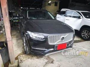 2016 Volvo XC90 2.0 T8 Twin Engine SUV