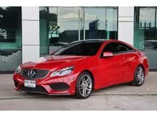 2015 Mercedes-Benz E200 2.0 W207 (ปี 10-16) AMG Dynamic Coupe