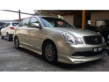 2008 Nissan Sylphy 2.0 CVTC (A) Good Condition