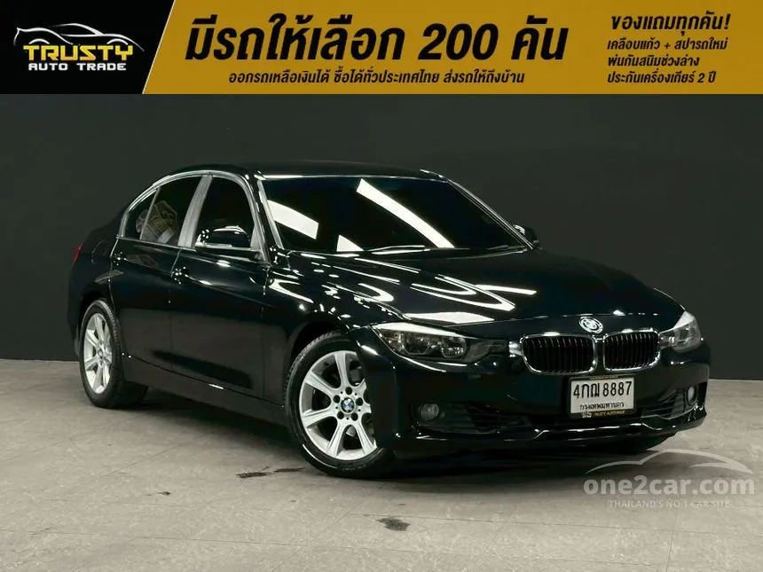 2015 BMW 320i Sport Sedan