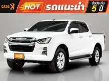 2023 Isuzu D-MAX 1.9 Cab-4 (ปี 19-26) Hi-Lander Z Pickup