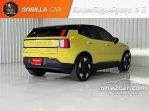 2026 Volvo EX30 Ultra Extended Range SUV