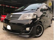 2007 Toyota Alphard 3.0 G MPV 2 POWER DOOR HIGH SPEC 1 DATUK OWNER