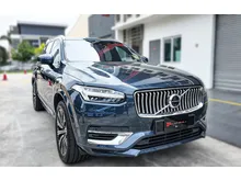 2021 Volvo XC90 T8 AWD I PLUG IN HYBRID I  BOWERS & WILKINS I 7-SEATER SUV