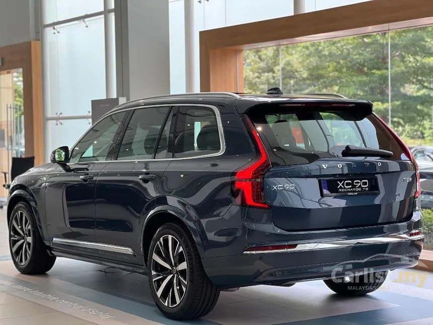 2026 Volvo XC90 Ultra T8 PHEV SUV