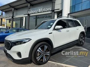 2022 Mercedes-Benz EQB350 4MATIC SUV