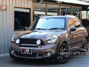 G35 Garage One2car Found 17 Cars Results For Sale In Thailand