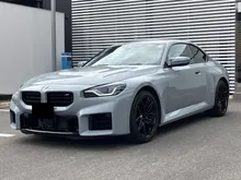 2024 BMW M2 3.0 PRO PACKAGE COUPE - LOW MILEAGE, GRADE 5AA, HARMON KARDON SPEAKER