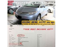 (ACTUAL YR MADE 2OO7)(GST INCLU)(2 P-DOOR 7 SEATER)(REG 2OO9)(VERY TIPTOP)(LOW MILE)(MANY CHOICES)(KL CHERAS AREA) TOYOTA ESTIMA 2.4 G-SPEC MPV