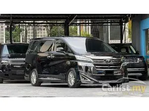 2017 Toyota Vellfire 2.5 MPV