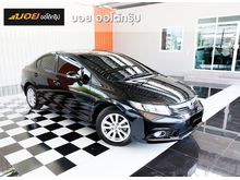 2014 Honda Civic 1.8 FB (ปี 12-16) E i-VTEC Sedan AT