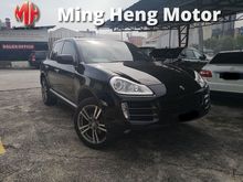 2008 Porsche Cayenne 3.6 SUV Sport Rim