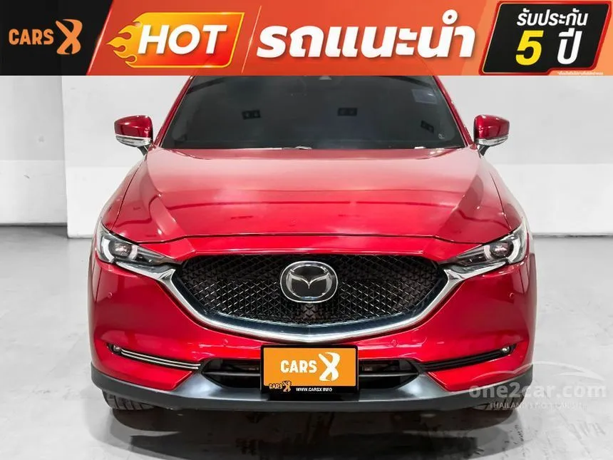 2022 Mazda CX-5 SP SUV