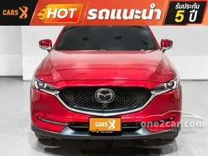 2022 Mazda CX-5 2.0 SP SUV