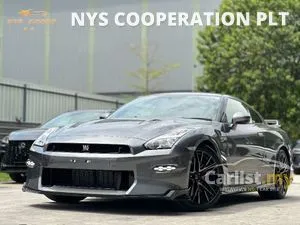 2024 Nissan GT-R 3.8 Pure Edition Coupe