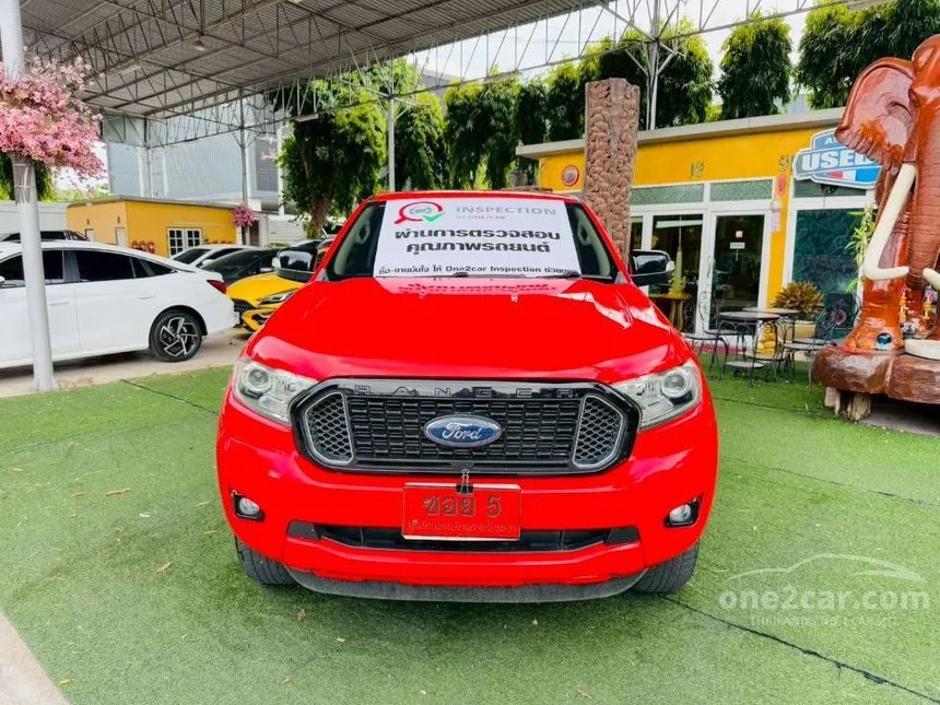 2022 Ford RANGER XLT Double Cab Hi-Rider Pickup