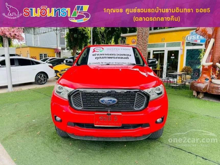 2022 Ford RANGER XLT Double Cab Hi-Rider Pickup