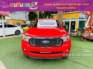 2022 Ford RANGER 2.2 XLT Double Cab Hi-Rider Pickup