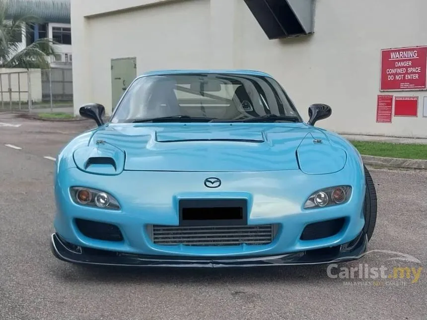 1992 Mazda RX-7 Type R Coupe