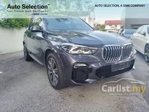 2021 BMW X5 3.0 xDrive45e M Sport SUV