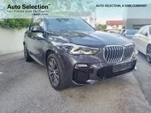 2021 BMW X5 3.0 xDrive45e M Sport SUV