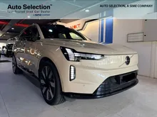 2025 Volvo EX90 0.0 Ultra Twin SUV