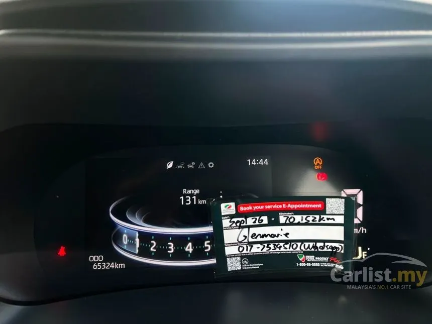 2022 Perodua Ativa H SUV