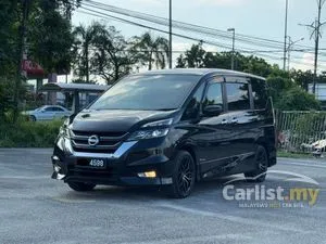 2019 Nissan Serena 2.0 S-Hybrid High-Way Star MPV