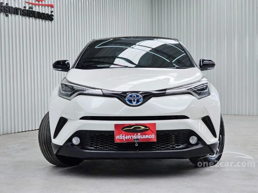 2020 Toyota C-HR Hybrid SUV