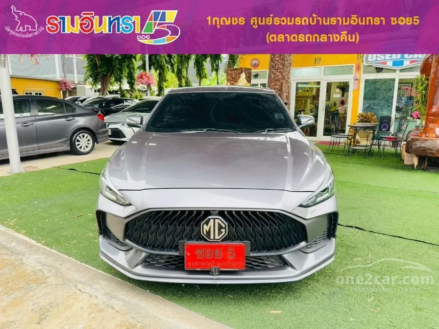 2024 MG MG5 X Sedan