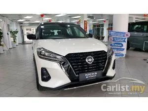 2025 Nissan Kicks 1.2 e-Power VLT Active Package SUV