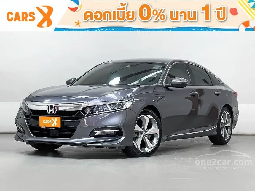 2020 Honda Accord Hybrid Sedan