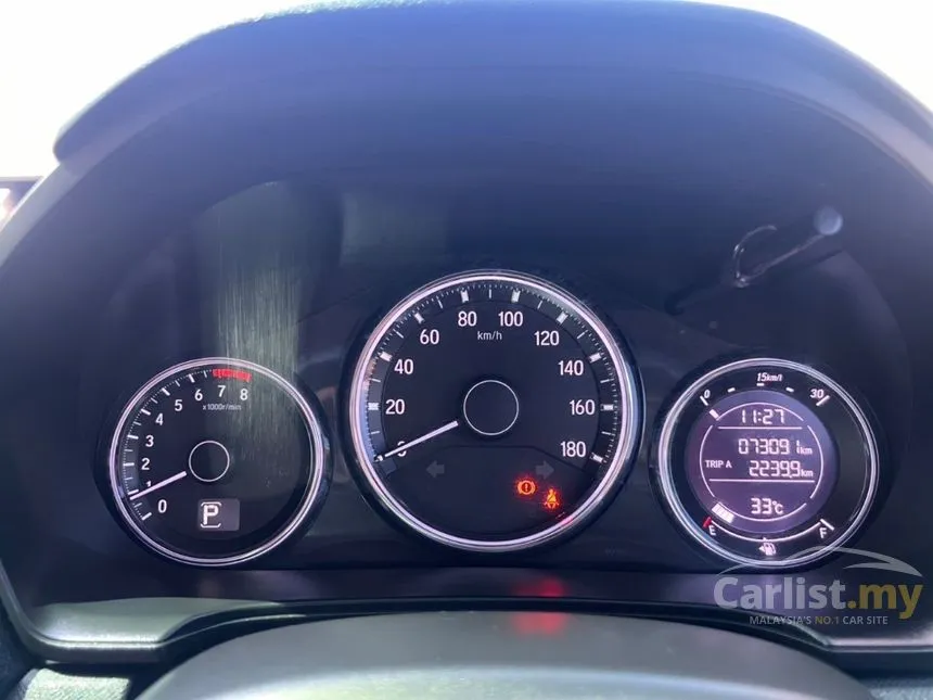 2021 Honda BR-V V SUV
