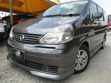 2012 Nissan Serena 2.0 LEATHER SEAT