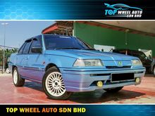 1993 Proton Saga 1.3 S Sedan Manual