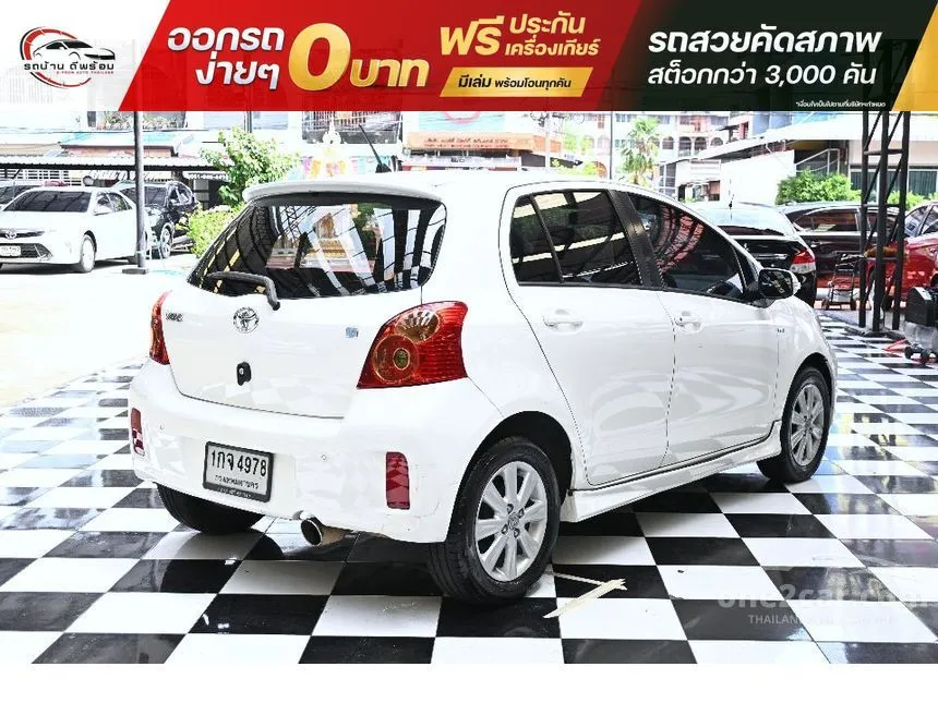 2012 Toyota YARIS E Hatchback