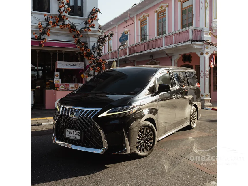 2021 Lexus LM300h Executive (7-Seater) Van