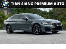 2022 BMW 530i LCi 2.0 M Sport (Laser Light) (Low Rate)