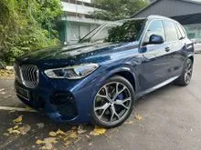 BMW X5 3.0 xDrive45e M Sport LCI FACELIFT FULL SERVICE RECORD 43K / UNDER WARRANTY 2028/2031 / HUD / HARMON KARDON