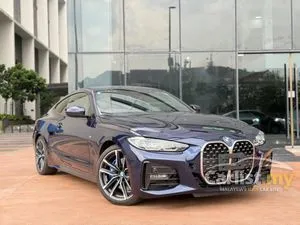 2022 BMW 420i 2.0 M Sport Coupe